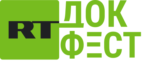 RT.Doc Fest